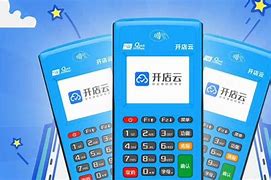 昌图POS机办理